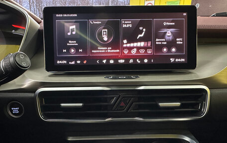 Geely Coolray I, 2023 год, 1 849 000 рублей, 15 фотография