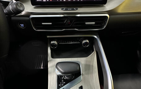 Geely Coolray I, 2023 год, 1 849 000 рублей, 17 фотография