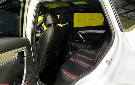 Geely Coolray I, 2023 год, 1 849 000 рублей, 22 фотография