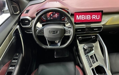 Geely Coolray I, 2023 год, 1 849 000 рублей, 19 фотография