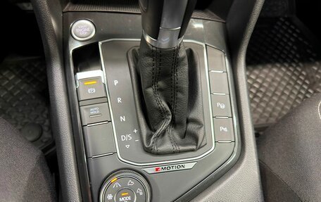 Volkswagen Tiguan II, 2018 год, 2 470 000 рублей, 9 фотография