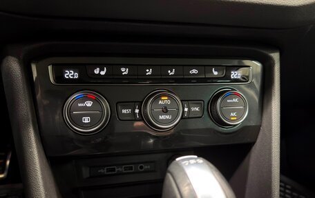 Volkswagen Tiguan II, 2018 год, 2 470 000 рублей, 8 фотография