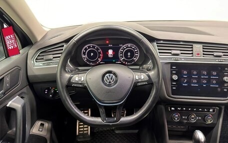 Volkswagen Tiguan II, 2018 год, 2 470 000 рублей, 24 фотография