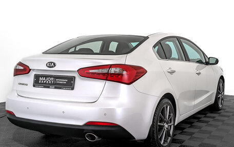 KIA Cerato III, 2013 год, 1 199 000 рублей, 5 фотография