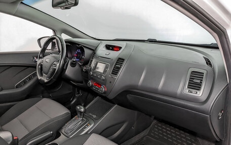 KIA Cerato III, 2013 год, 1 199 000 рублей, 11 фотография