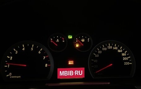 Hyundai Santa Fe Classic, 2007 год, 537 000 рублей, 2 фотография