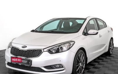 KIA Cerato III, 2013 год, 1 199 000 рублей, 1 фотография