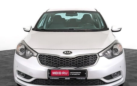 KIA Cerato III, 2013 год, 1 199 000 рублей, 2 фотография