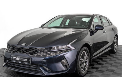 KIA K5, 2020 год, 2 550 000 рублей, 1 фотография