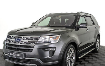 Ford Explorer VI, 2019 год, 3 155 000 рублей, 1 фотография