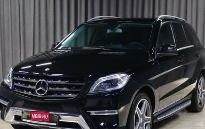 Mercedes-Benz M-Класс, 2013 год, 2 249 000 рублей, 1 фотография