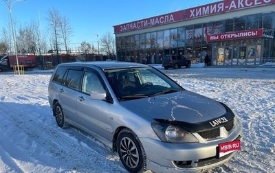 Mitsubishi Lancer IX, 2008 год, 385 000 рублей, 1 фотография