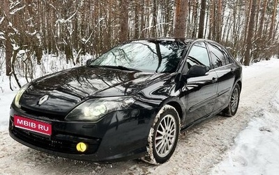 Renault Laguna III рестайлинг, 2008 год, 650 000 рублей, 1 фотография