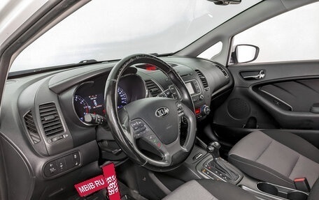 KIA Cerato III, 2013 год, 1 199 000 рублей, 16 фотография