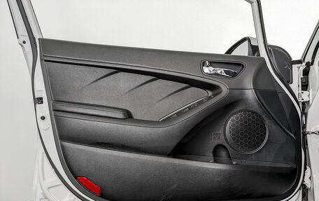 KIA Cerato III, 2013 год, 1 199 000 рублей, 19 фотография