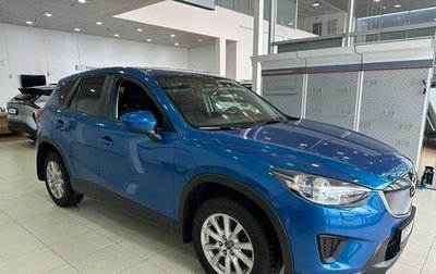 Mazda CX-5 II, 2012 год, 1 399 900 рублей, 1 фотография