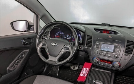 KIA Cerato III, 2013 год, 1 199 000 рублей, 30 фотография
