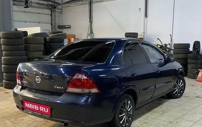 Nissan Almera Classic, 2007 год, 399 000 рублей, 1 фотография