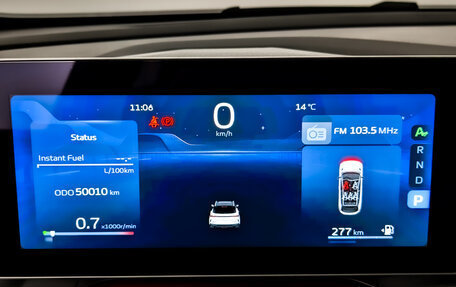 Geely Coolray I, 2023 год, 2 090 000 рублей, 13 фотография