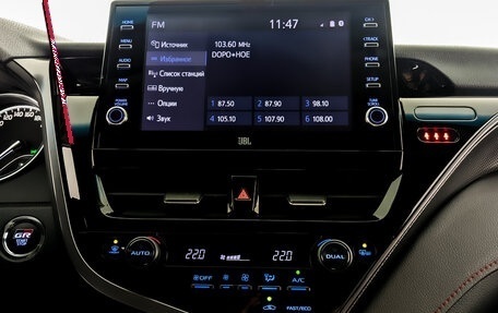 Toyota Camry, 2022 год, 4 300 000 рублей, 15 фотография