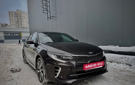 KIA Optima IV, 2016 год, 1 750 000 рублей, 2 фотография