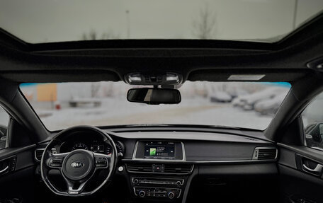 KIA Optima IV, 2016 год, 1 750 000 рублей, 12 фотография