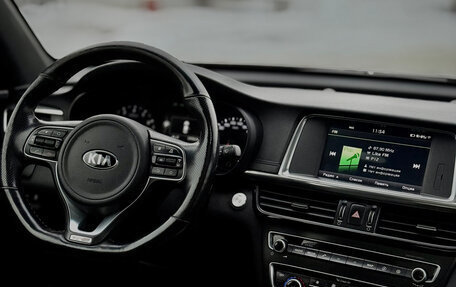 KIA Optima IV, 2016 год, 1 750 000 рублей, 14 фотография