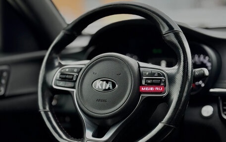 KIA Optima IV, 2016 год, 1 750 000 рублей, 15 фотография