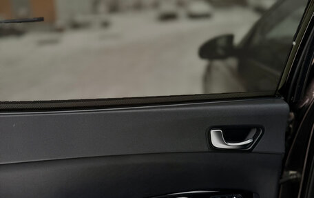 KIA Optima IV, 2016 год, 1 750 000 рублей, 24 фотография