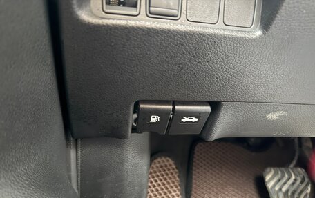 Nissan X-Trail, 2016 год, 1 900 000 рублей, 10 фотография