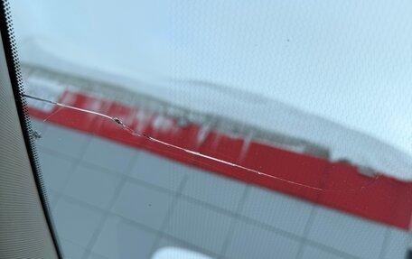 Nissan X-Trail, 2016 год, 1 900 000 рублей, 20 фотография