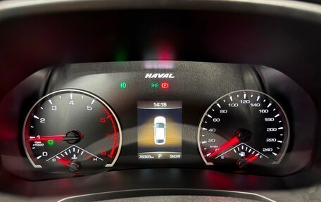 Haval F7x I, 2021 год, 1 870 000 рублей, 6 фотография