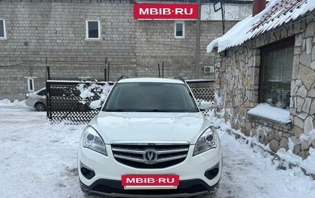 Changan CS35, 2014 год, 725 000 рублей, 3 фотография