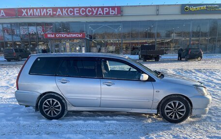 Mitsubishi Lancer IX, 2008 год, 385 000 рублей, 7 фотография