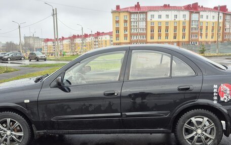 Nissan Almera Classic, 2008 год, 450 000 рублей, 3 фотография