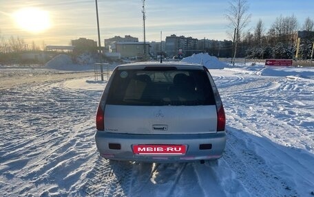 Mitsubishi Lancer IX, 2008 год, 385 000 рублей, 6 фотография