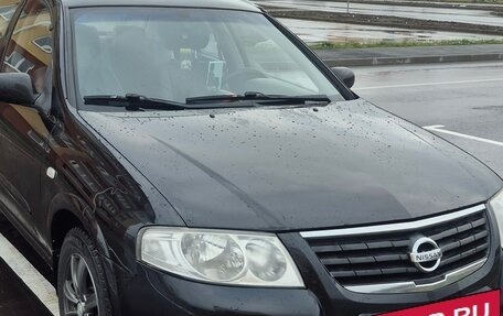 Nissan Almera Classic, 2008 год, 450 000 рублей, 8 фотография