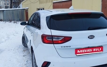 KIA cee'd III, 2018 год, 1 600 000 рублей, 11 фотография