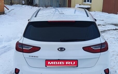 KIA cee'd III, 2018 год, 1 600 000 рублей, 5 фотография