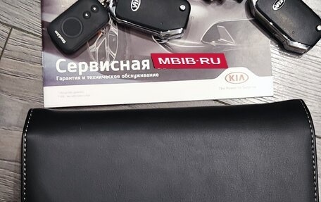 KIA cee'd III, 2018 год, 1 600 000 рублей, 34 фотография