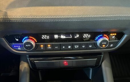 Mazda 6, 2023 год, 4 100 000 рублей, 11 фотография