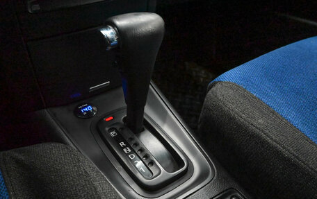 Nissan Primera III, 2004 год, 450 000 рублей, 15 фотография