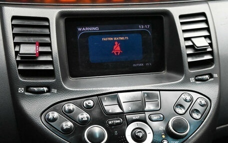 Nissan Primera III, 2004 год, 450 000 рублей, 13 фотография