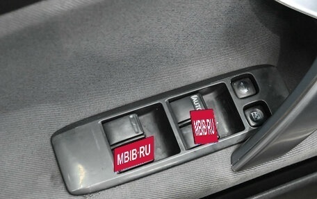 Nissan Primera III, 2004 год, 450 000 рублей, 12 фотография