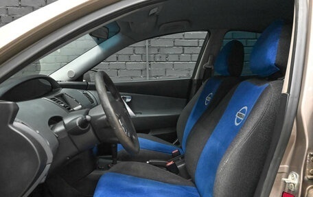 Nissan Primera III, 2004 год, 450 000 рублей, 17 фотография