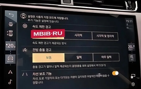 Land Rover Range Rover Evoque II, 2025 год, 6 535 000 рублей, 9 фотография