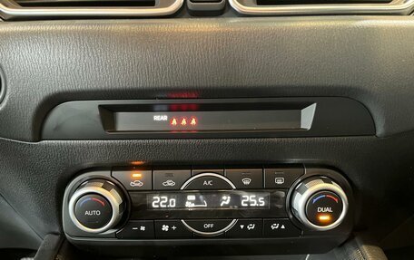 Mazda CX-5 II, 2025 год, 3 850 000 рублей, 13 фотография