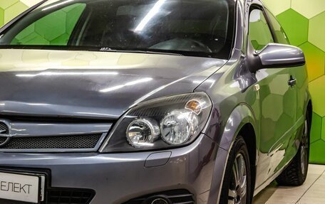 Opel Astra H, 2007 год, 499 000 рублей, 9 фотография