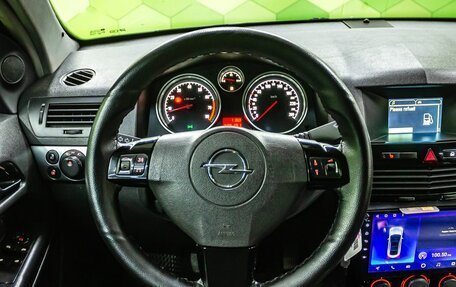 Opel Astra H, 2007 год, 499 000 рублей, 14 фотография