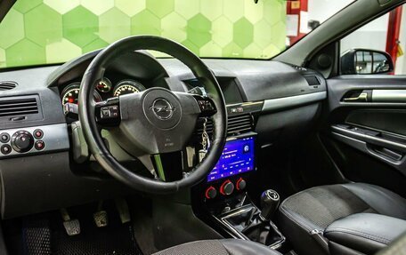 Opel Astra H, 2007 год, 499 000 рублей, 13 фотография